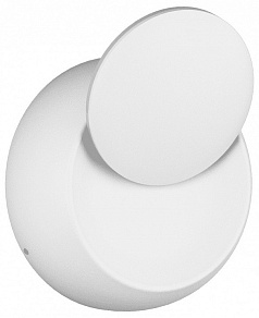 Накладной светильник DesignLed Mun GW-6100-5-WH-WW