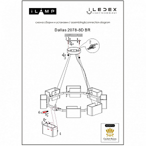 Подвесная люстра iLamp Dallas 2078-D890 BR