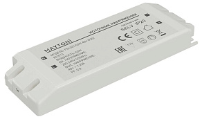Блок питания Maytoni Led Strip Источники напряжения 48В 831013