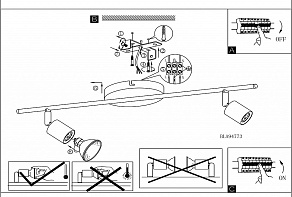 Спот Eglo Buzz-copper 94773