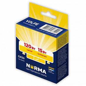 Лампа светодиодная Volpe LED-GX53 UL-00011432