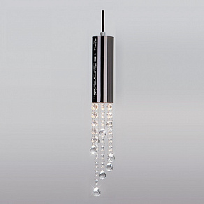 Подвесной светильник Eurosvet Brilliants 50067/1 черный