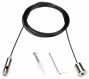 Подвес для трека Arlight MAG-25 034751
