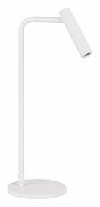 Настольная лампа офисная Arlight VERDI 051668