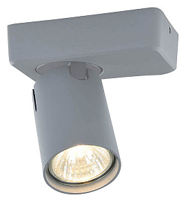 Спот Vele Luce Carrisi VL8067S31