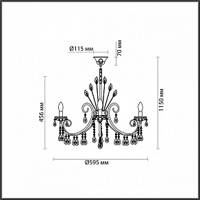 Подвесная люстра Odeon Light Versia 4977/6