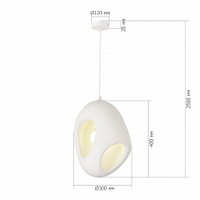 Подвесной светильник ST-Luce WABI SABI SL1522.543.01