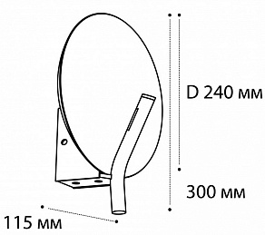 Бра Italline IT03-1423 IT03-1423 white