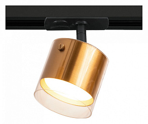 Светильник на штанге Wolta ORO WTL-GX53/07G