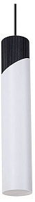 Подвесной светильник Arte Lamp Polar A5463SP-1WH