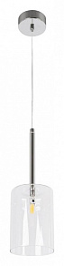 Подвесной светильник Loft it Spillray 10232/C White