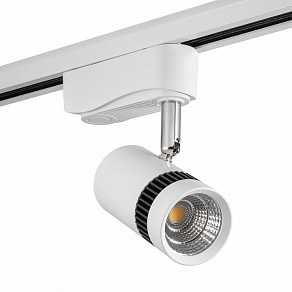 Светильник на штанге AM-Group AM230 AM230-7W WH 4000K