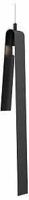 Подвесной светильник Inodesign Emmemibili Emmemibili Black 44.5025