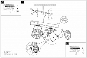 Спот Eglo Gatebeck 49077