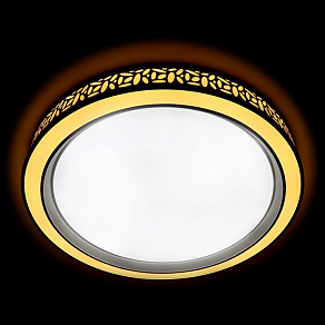 Накладной светильник Ambrella Orbital Design F211 WH 208W D870
