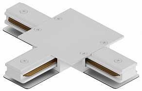 Соединитель T-образный для треков Hesby Lighting Skylite 0041
