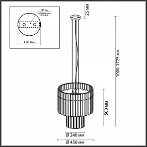 Подвесной светильник Odeon Light Merkale 4938/6A