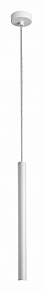 Подвесной светильник SIMPLE STORY 1152 1152-LED5PL