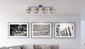 Спот Globo Lela 54056-4