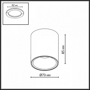 Накладной светильник Odeon Light HIGHTECH 7139/12CL