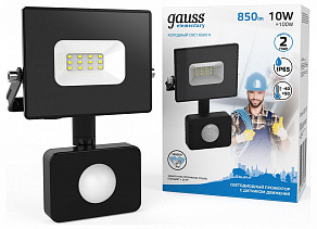 Светильник на штанге Gauss 6285113 628511310