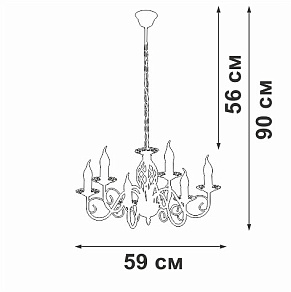 Подвесная люстра Vitaluce V1104 V1104-7/6