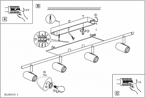 Спот Eglo Ares 1 86216