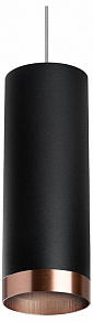 Подвесной светильник Lightstar Rullo RP487430