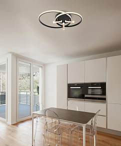 Потолочная люстра Globo Coco 67300D