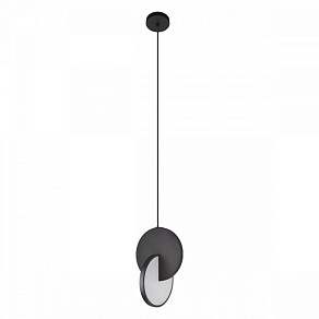 Подвесной светильник Loft it Eclipse 9970BK