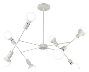 Люстра на штанге Hiper Avila H130-8