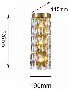 Накладной светильник Favourite Magnitudo 4090-3W
