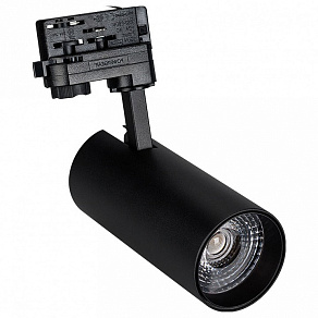 Светильник на штанге Arlight Lgd-Gera-4tr 024624