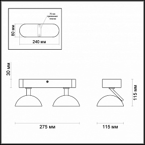 Спот Odeon Light Karima 3535/2CL