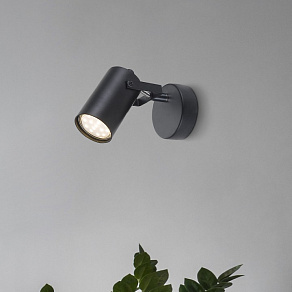 Спот Rivoli Mobile Б0038138