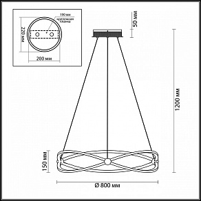 Подвесной светильник Odeon Light Lesla 4730/54L