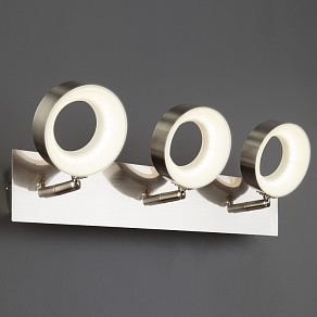 Спот Eurosvet Frisco 20065/3 сатин-никель 18W