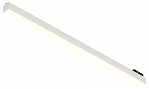 Встраиваемый светильник 6063 TrackLine Fold 0624615