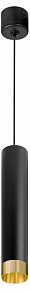 Подвесной светильник Wolta Petite WSL-MR11/P15BG