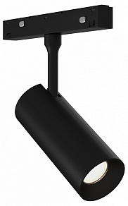 Светильник на штанге ST-Luce SKYLINE 48+ ST1365.436.12_DIM