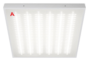 Светильник для потолка Армстронг WoltaSTD  ДВО13-54-042-5К