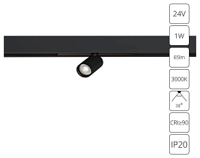 Светильник на штанге Arte Lamp PRESTO A6326PL-1BK
