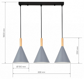 Подвесной светильник EVOLUCE Arket SLE1255-413-03