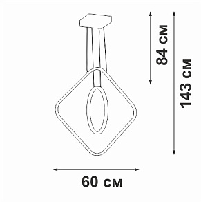 Подвесной светильник Vitaluce V2505DT V2505DT-0/2S
