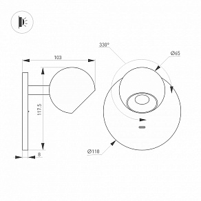 Бра Arlight OTTORI 058477