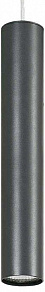Подвесной светильник Nowodvorski Eye Graphite 5456