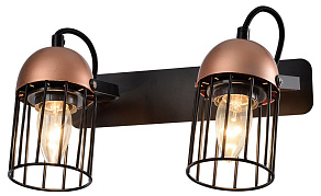 Спот Rivoli Anemon Б0047364