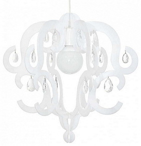 Подвесной светильник Nowodvorski Katerina White 5208