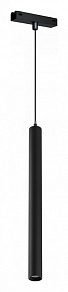 Подвесной светильник iLedex Technical VISION48/25 4825-043-H400-10W-24DG-4000K-BK