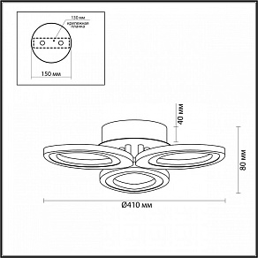 Потолочная люстра Lumion Lulu 4577/60CL